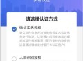 怎么查线上房产信息(怎样在网上查房子)