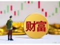 房产人介绍自己怎么说(房产人介绍自己怎么说祝福语)