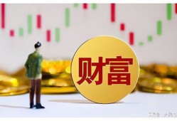 房产人介绍自己怎么说(房产人介绍自己怎么说祝福语)