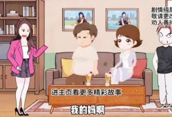 怎么应对小姑子争房产(怎么应对小姑子争房产的问题)