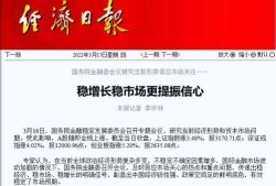 及时雨房产怎么样(及时雨公司官网)