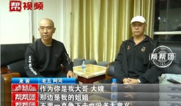 兄弟三个房产怎么分配(兄弟三人怎样继承房产)
