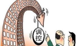 房产反诈段子怎么写文案(房产反诈段子怎么写文案图片)