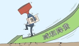 企业怎么合理规避房产税(企业怎么合理规避房产税问题)