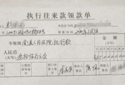 离婚转换房产怎么转的(离婚房产转移需要什么手续)