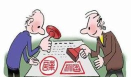 遇到房产中介怎么办(房产中介耍赖怎么办)