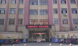 禹州名扬房产怎么样(禹州市名居实业有限公司)