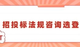房产面签问题怎么回答好(房产面签是干嘛的)