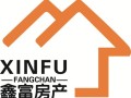 世林房产经纪怎么样(世林房产经纪怎么样啊)