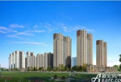 新安碧桂园房产怎么样(新安碧桂园房产怎么样知乎)