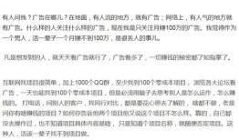 房产销售怎么做好同业(如何做好房产销售工作的5个方法)