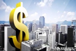 保山邦乐房产怎么样(云南邦乐建材有限公司)