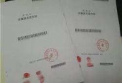 赤水房产查册怎么办理(赤水房管局备案查询)