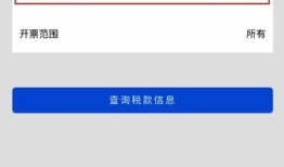 房产登记购买方式怎么填(房屋购买登记)