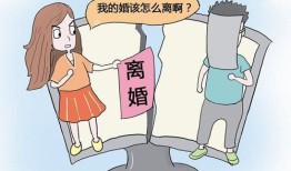 怎么说服婚前房产卖(婚前房产怎么卖房)