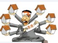 多人共用房产怎么卖房的(多人共有房产如何过户)