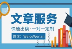 做房产宣传标题怎么写(做房产宣传标题怎么写文案)