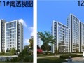莱州金诺房产怎么样(莱芜金诺房产怎么样)