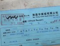 收到房产证后怎么处理(收到房产证怎么写收条)