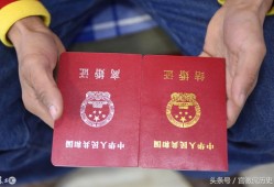 没有离婚证房产怎么卖掉(没离婚房子可以卖吗)