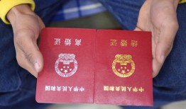 没有离婚证房产怎么卖掉(没离婚房子可以卖吗)