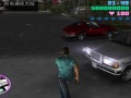 侠盗飞行车5怎么买房产(侠盗飞车5怎么买车子)