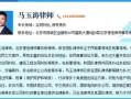 商服房产赠予税怎么算(商服房产赠予税怎么算的)