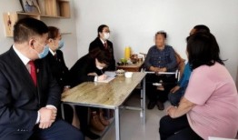 工厂集体夫妻房产怎么办(工厂集体夫妻房产怎么办理)