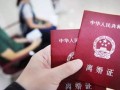 婚内房产离婚卖了怎么办(婚内单独所有的房子离婚后卖出需要缴纳析产税吗)