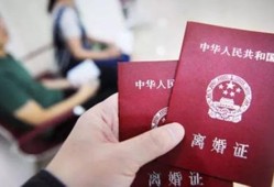 婚内房产离婚卖了怎么办(婚内单独所有的房子离婚后卖出需要缴纳析产税吗)