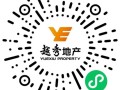 越秀房产投诉率怎么样(越秀地产客户服务热线)