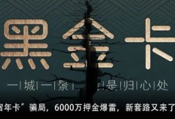 新浪房产头条号怎么看(新浪房产头条号怎么看的)