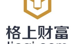 永康牛夫人房产怎么样(牛夫人餐饮管理有限公司)