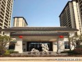 点评房产纠纷怎么写文案(点评房产纠纷怎么写文案吸引人)