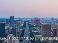 房产群怎么进房源库群(房产交流群)