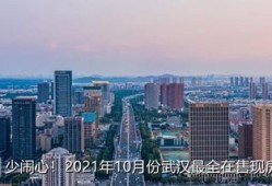 房产群怎么进房源库群(房产交流群)