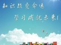 逆权占有房产怎么判刑(逆权占有房产怎么判刑的)