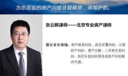 农村的房产怎么继承人(农村的房屋怎么继承法)