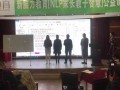 修龙房产课怎么样(修龙家具有限公司)
