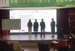修龙房产课怎么样(修龙家具有限公司)