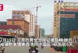 汝州彩姐房产怎么样(河南汝州彩礼钱一般给多少)