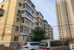 长春房产小程怎么样(长春房产贴吧)