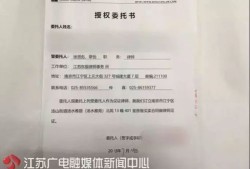 退供后怎么处理房产过户(退供后怎么处理房产过户手续)