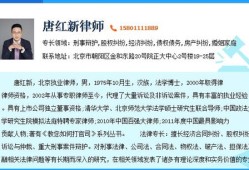 赠予房产税费怎么收税呢(赠予房产涉及的税费)
