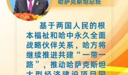 共情房产文案怎么快速背会(走心共情文案)