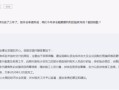 《拆迁》房产证怎么办理(拆迁房产证需要什么手续及证件)