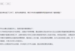 《拆迁》房产证怎么办理(拆迁房产证需要什么手续及证件)