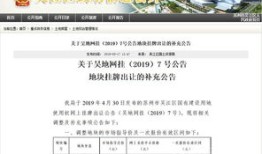 老人外地的房产需要怎么处理(老人异地买房需要交社保吗)