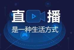 房产直播间的介绍怎么写(房产直播间的介绍怎么写文案)