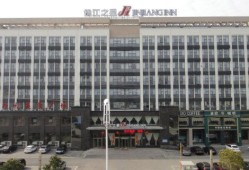 阜宁顺达房产怎么样啊(阜宁顺达食品有限公司)